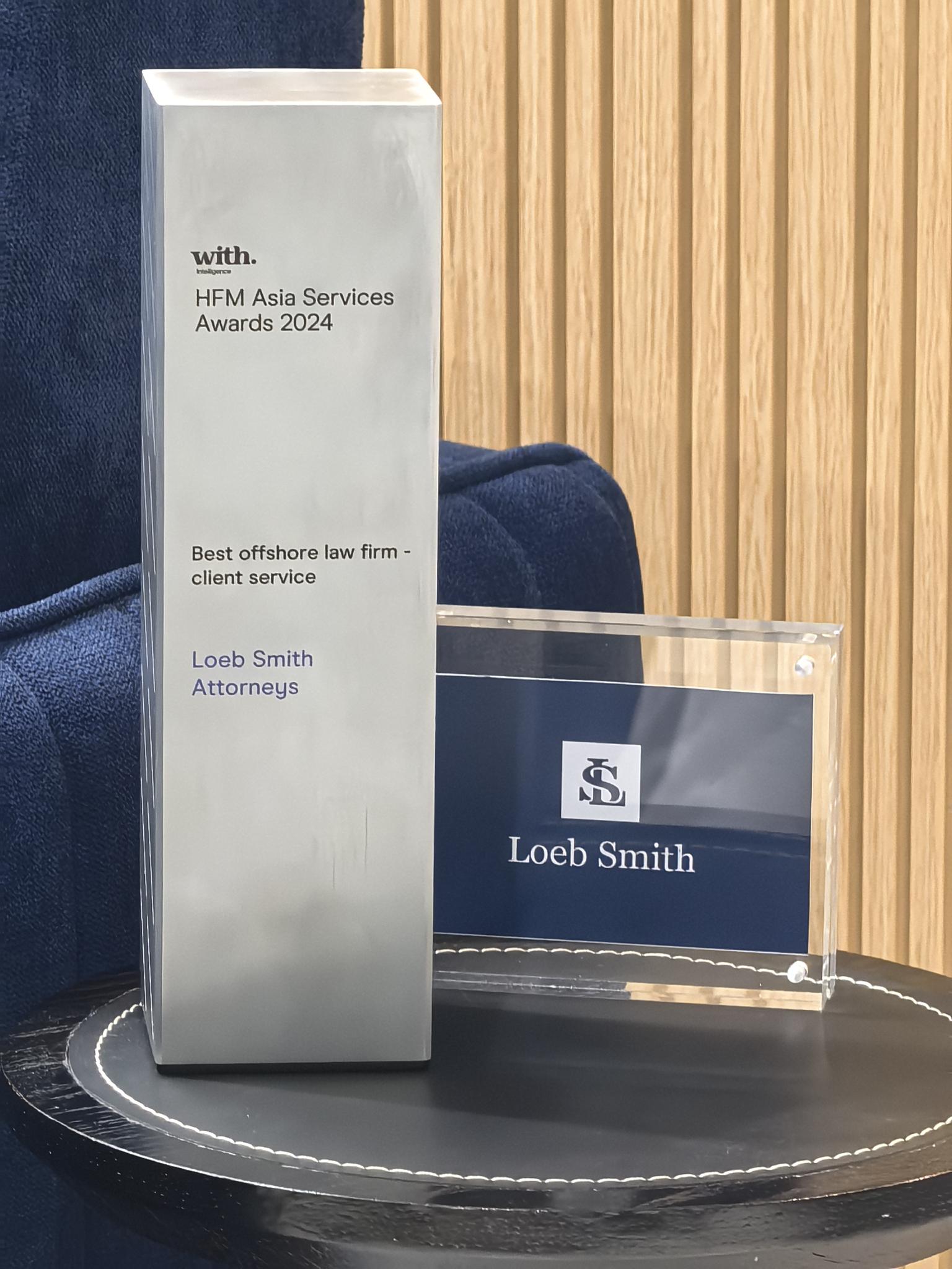 HFM Award